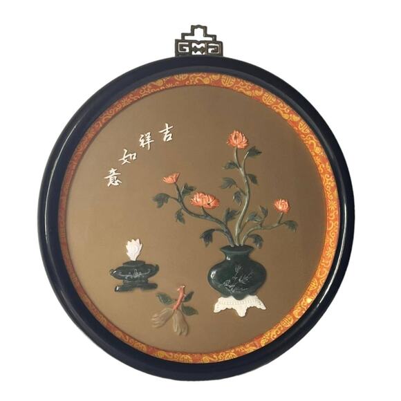 VTG Asian WALL ART Plaque 3D Carved Coral & Simulated Jade Flowers 12" Round - Picture 6 of 7